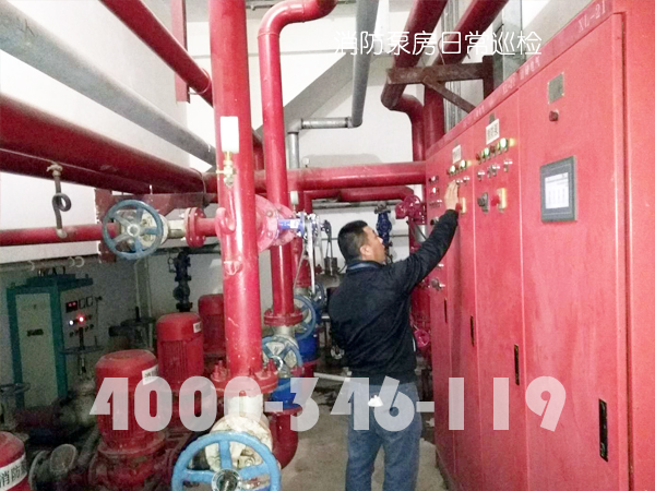 消防泵房有什么維護(hù)保養(yǎng)方？