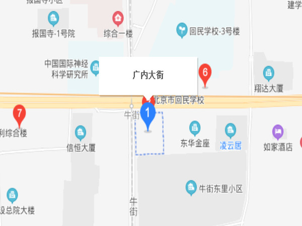 廣安門(mén)內(nèi)