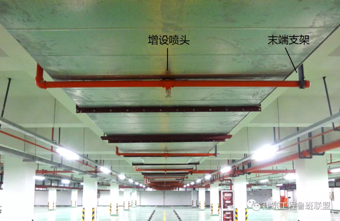 噴淋怎么安裝才規(guī)范？12項(xiàng)噴淋安裝要點(diǎn)示例總結(jié)！