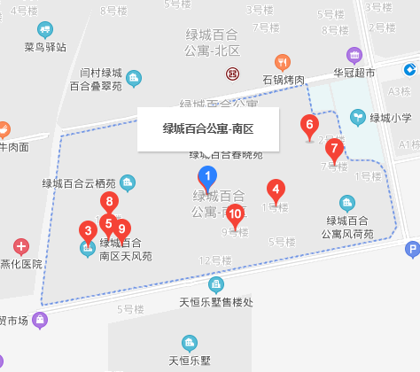 綠城百合南區(qū)