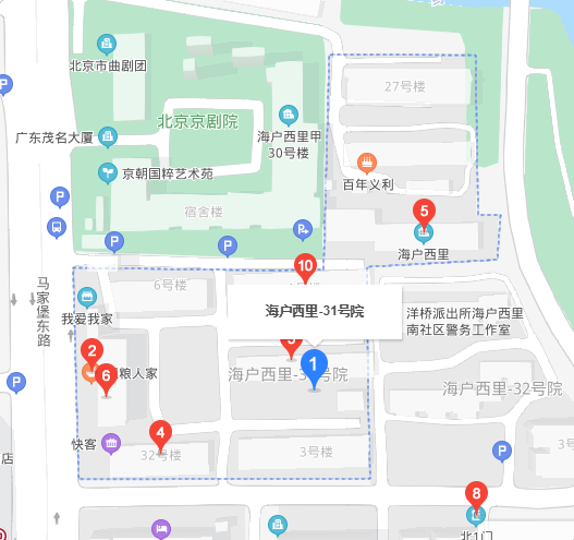 海戶西里31號(hào)院