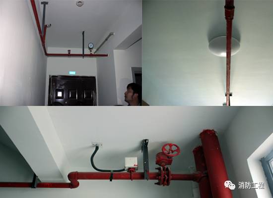 消防設(shè)備安裝及驗收標(biāo)準(zhǔn)_4 消防設(shè)備安裝及驗收標(biāo)準(zhǔn)_4