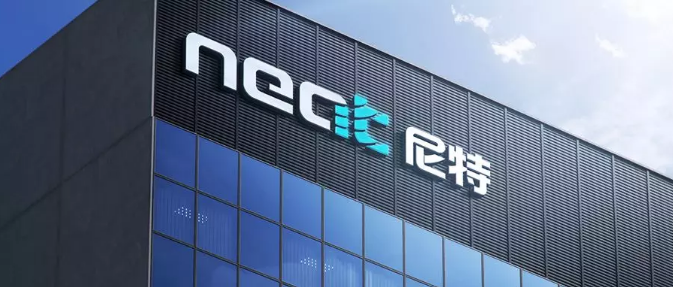 企業(yè)更名+全新VI，尼特品牌形象全面升級